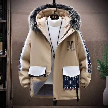 Хлопковая куртка осенне-зимняя 9932