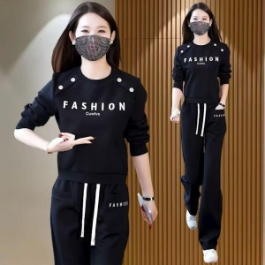 ДВОЙКА БО СИФАТ