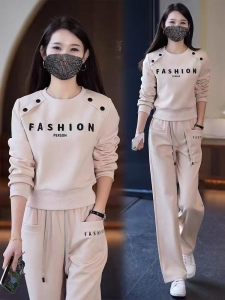 ДВОЙКА БО СИФАТ