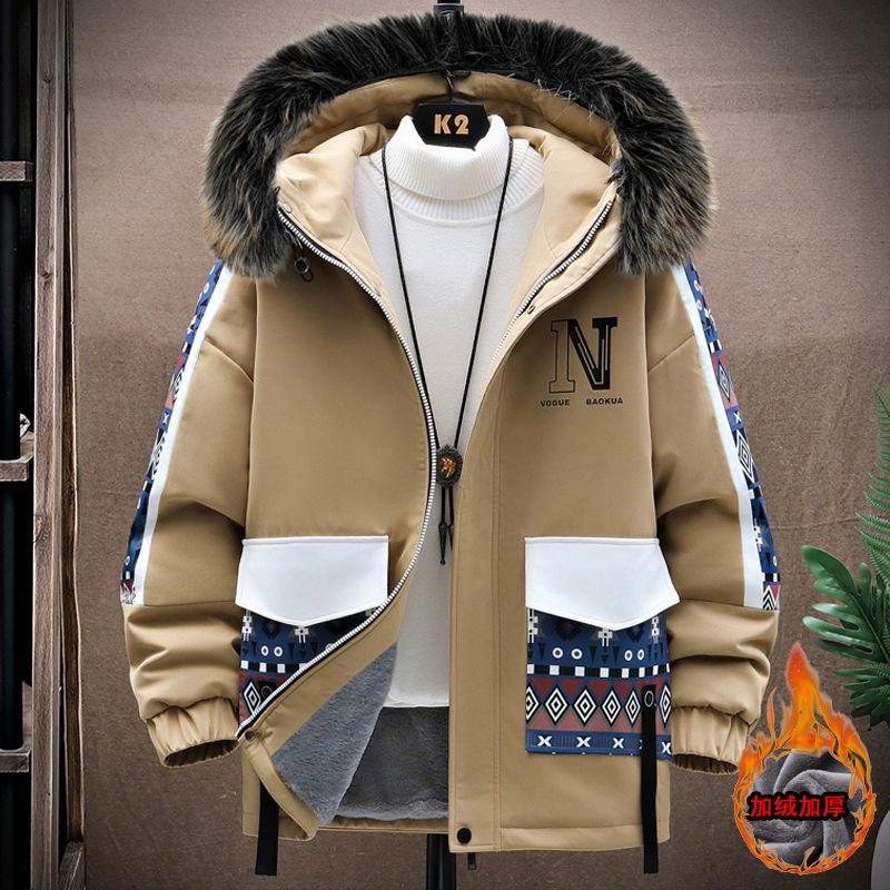 куртка с настоящим капюшоном. 4973